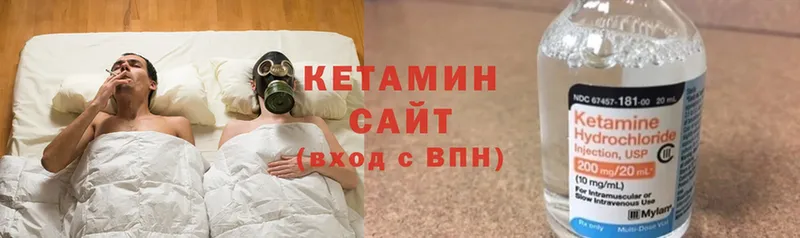 OMG онион  Малая Вишера  Кетамин VHQ 